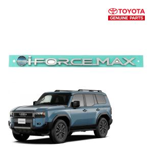 USトヨタ純正 TOYOTA ランドクルーザー 250 ランクル 250系 i-FORCE MAX リアエンブレム リアゲート ゲートエンブレム トランク シルバー