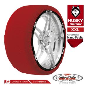 カリフォルニアカスタム スノーソックス 布製 タイヤチェーン HUSKY