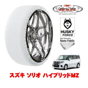 夏タイヤ・ホイールセット4本 165/65 15 4.5J ＋45 ソリオ用 カリフォルニアカスタム スノーソックス HUSKY FORCE Sサイズ 165