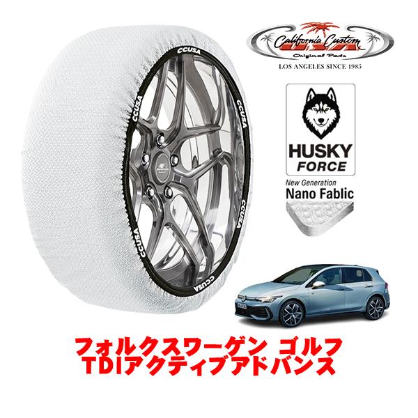 カリフォルニアカスタム スノーソックス HUSKY FORCE Mサイズ 225/45R17 フォル...