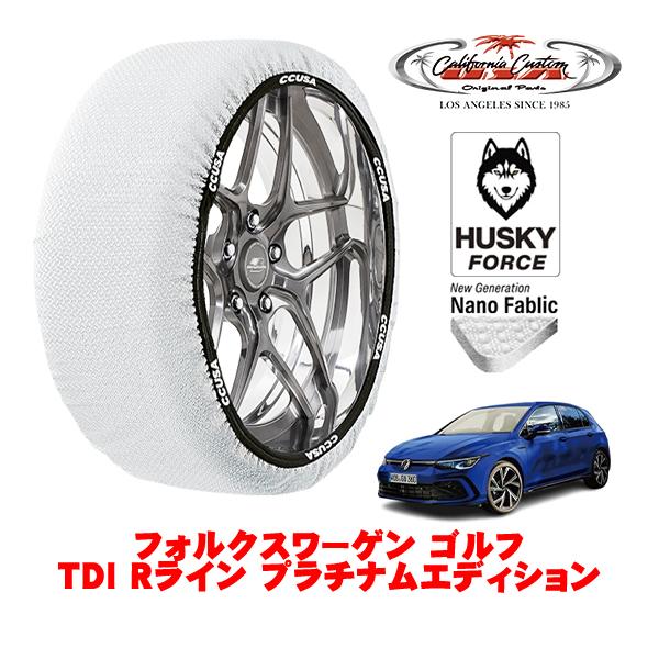 カリフォルニアカスタム スノーソックス HUSKY FORCE Mサイズ 225/45R17 フォル...