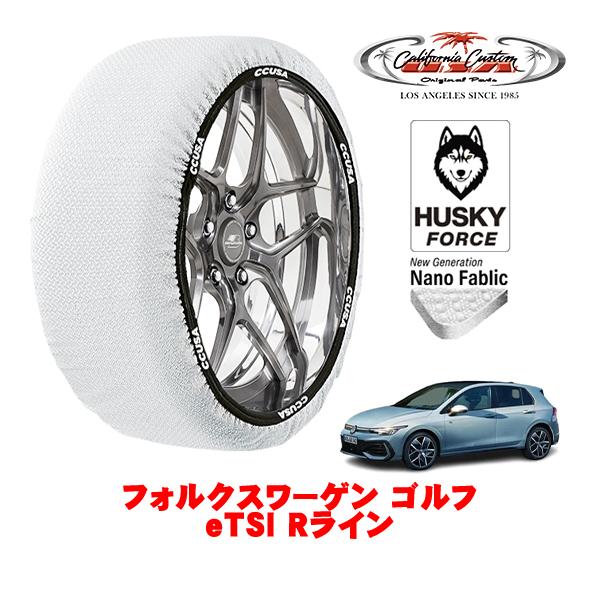 カリフォルニアカスタム スノーソックス HUSKY FORCE Lサイズ 225/40R18 フォル...