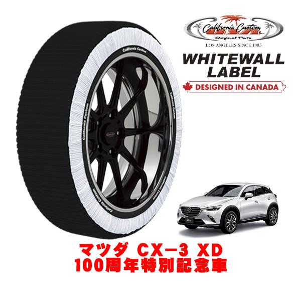 カリフォルニアカスタム スノーソックス WHITEWALL LABEL Lサイズ 215/50R18...