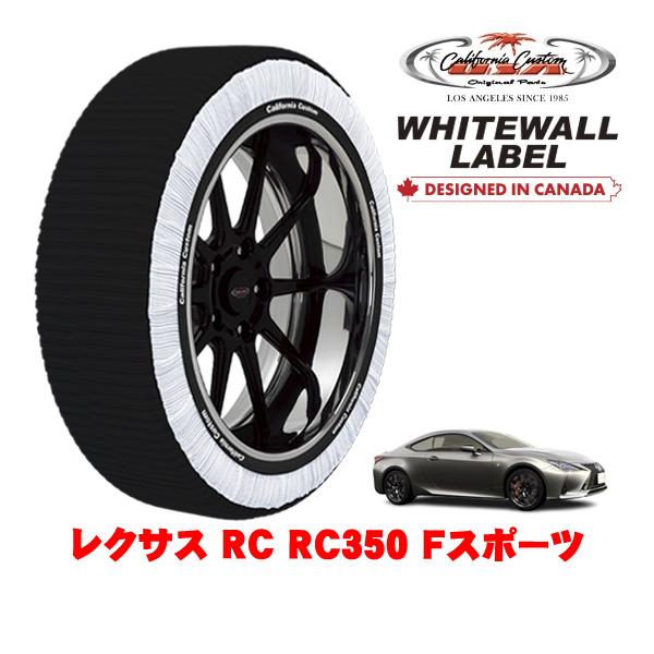 カリフォルニアカスタム スノーソックス WHITEWALL LABEL Lサイズ 265/35R19...