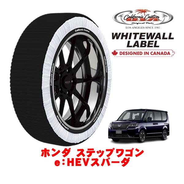 カリフォルニアカスタム スノーソックス WHITEWALL LABEL Lサイズ 205/60R16...