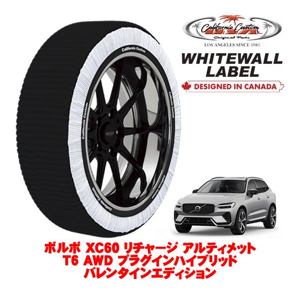 カリフォルニアカスタム スノーソックス 布製 非金属 タイヤチェーン WHITEWALL LABEL...