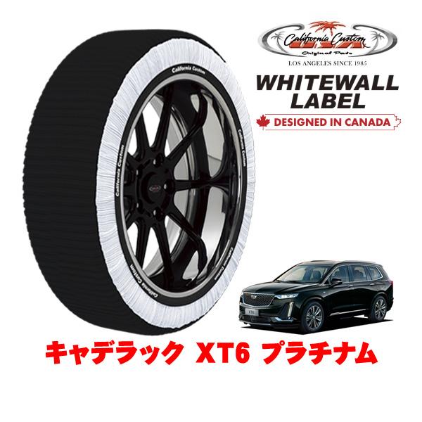 カリフォルニアカスタム スノーソックス WHITEWALL LABEL XXLサイズ 235/55R...
