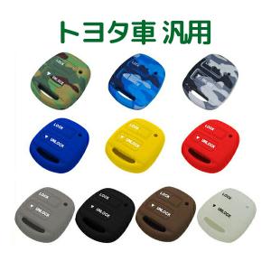 ミラ（ダイハツ） ミライース DBA-LA350S LA360S キーレスリモコン