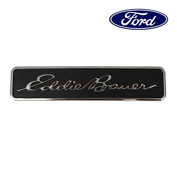 フォード純正 Eddie Bauer(エディバウアー)エンブレム ネームプレート テールゲート用 1...