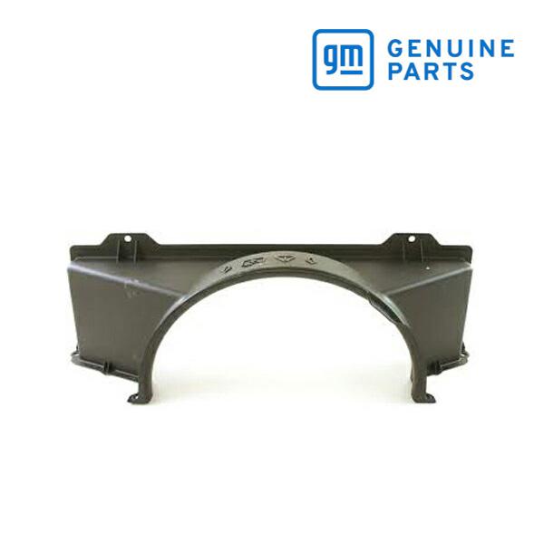 GM純正 ラジエター ファン シュラウド アッパー 15088328 02-04y エスカレード/エ...