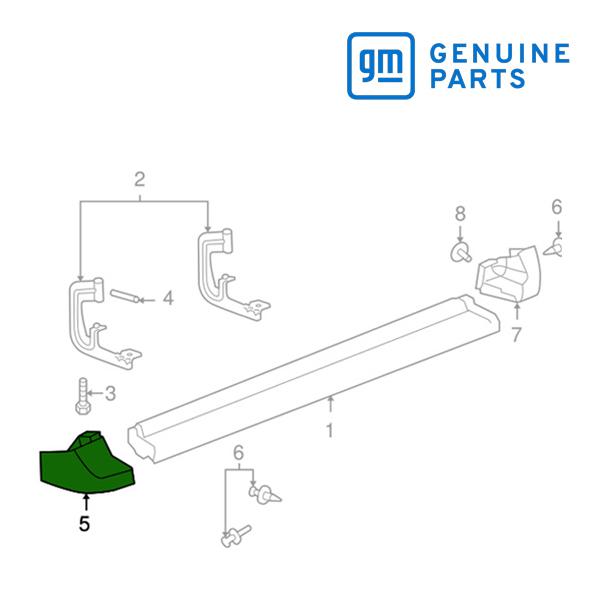 GM純正 サイドステップ ランニングボード カバー フロント 左側 運転席側 LH 89044569...