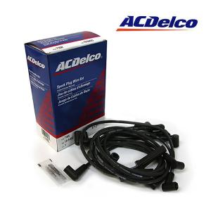 ACDelco デルコ フロントブレーキ キャリパーシールキット リペア