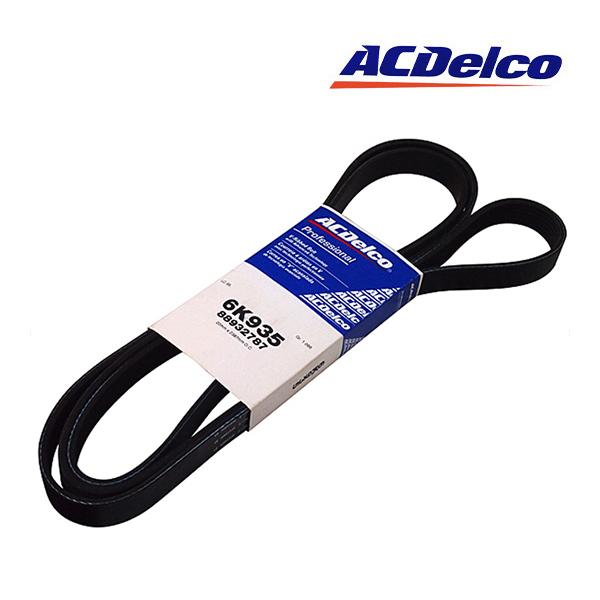 ACDELCO 正規品 ACデルコ ファンベルト(2387) 6K935 08-09y H2 | 0...