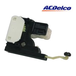 ACDELCO 正規品 AC デルコ ドアロックアクチュエーター 25664288 タホ ユーコン サバーバン アストロ サファリ エスカレード 他｜californiacustom