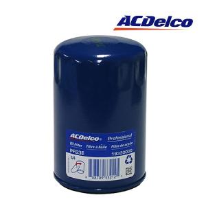 ACDelco 正規品 11-13y クライスラー 300 11-14y ダッジ