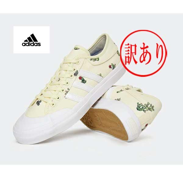 【訳あり】adidasアディダス スケートボーディング マッチコートMatchcourt Shoes...