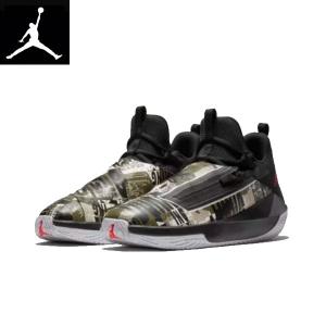 jordan jumpan hustle