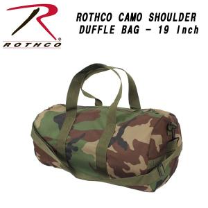 ROTHCO ロスコ正規品アメリカ買い付けミリタリー迷彩カモ柄ボストンバッグ ショルダーダッフルバッグBAG斜め掛けナイロン｜californiastyle