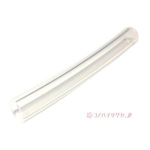 コノハナサクヤ.jp シリコン チューブ 内径 10mm 外径