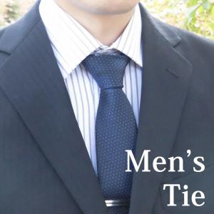 天白】エルメス ネクタイ サントノーレ 233616T ネイビー 大剣幅約7cm