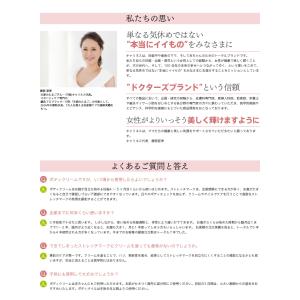 ポイント15倍 送料無料 キャリネス「天使のた...の詳細画像1