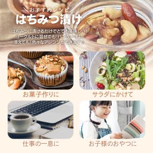 3種 ミックスナッツ 1kg アーモンド くる...の詳細画像5