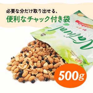 3種の味わいピーナッツ入り5種ミックス 500...の詳細画像2