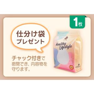 小分け ナッツ&バナナチップの5種ミックス 約...の詳細画像1