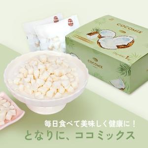 ココミックス オリジナル 1kg(25g×40...の詳細画像3