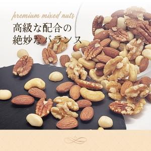 プレミアムラベルギフトセット 26g×20袋×...の詳細画像4