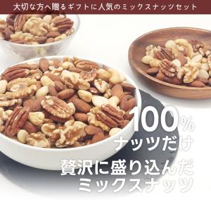 プレミアムラベルギフトセット (ブラックラベル...の詳細画像2