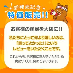 セレクトミックスプラス5種ミックスナッツ 1k...の詳細画像2