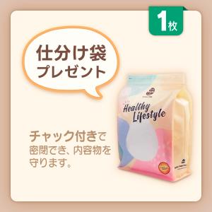 訳あり 小袋ナッツ&ドライフルーツ詰め合わせボ...の詳細画像5