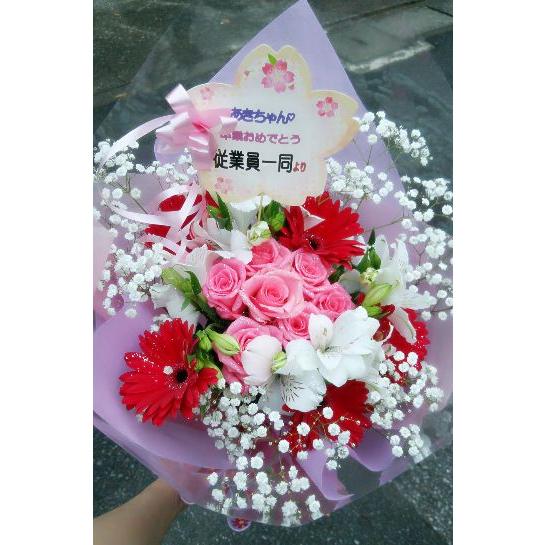 ブーケ風デザイン花束!(^^)!☆薔薇入り３色ふわふわ可愛い花束をプレゼントに（*^_^*）