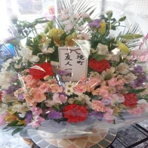 色とりどりの季節のお花で華やかな仏花アレンジです【配達エリア限定商品】