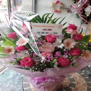 女性への贈り物に人気の！ピンクいっぱいのフラワーアレンジギフト☆