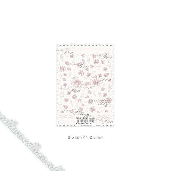 写ネイル PRO ジュリアレース ピンク フラワー 花柄