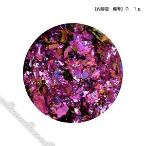 my&bee マイビー かき氷フラッシュ kakigori Flash mag 8ml 全12色