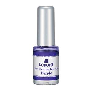 KOKOIST ココイスト ブリーディングインク BI-02 ブルー 5mL : ネイル
