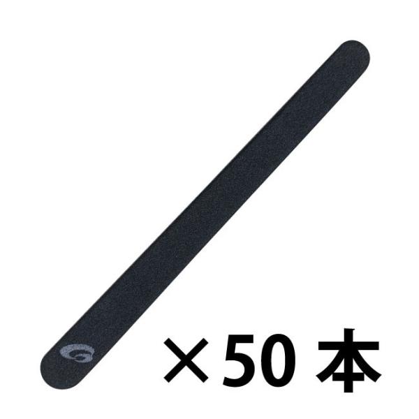 SHAREYDVA シャレドワ ミニエメリー 50本SET