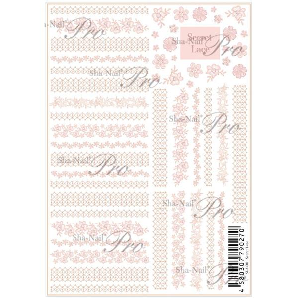 写ネイルＰｒｏ シークレットレース