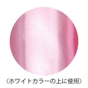 エリコネイルERI-157ドライフラワー オレンジ 黒崎えり子プロデュース