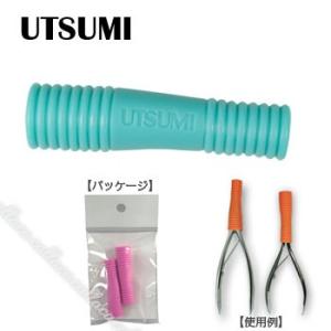 内海 UTSUMI キューティクルニッパー IX.I.A(イクシア) X 3.5mm