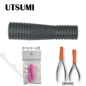 内海 キューティクルニッパー ＩＸ．Ｉ．Ａ（イクシア）　『Ｘ』 内海 UTSUMI キューティクルニッパー IX.I.A(イクシア) X 3.5mm