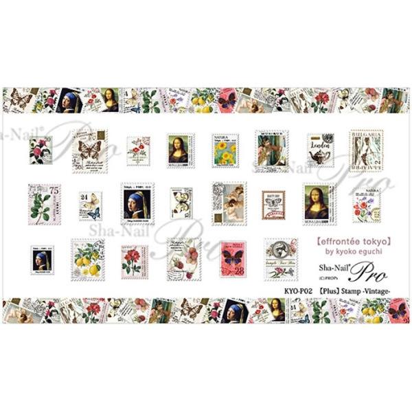 写ネイルPlus スタンプ ヴィンテージ