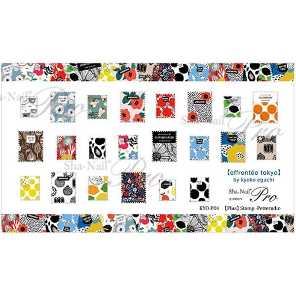 写ネイルPlus スタンプ パターンディック