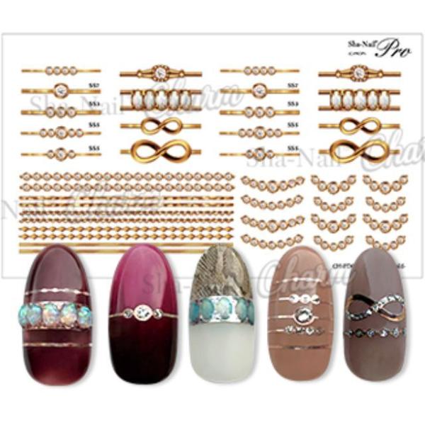 写ネイル Charm ピーディージュエリー ゴールド