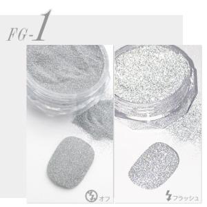 ageha(アゲハ) フラッシュグリッター FG-1 5g
