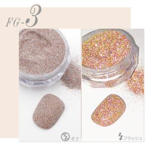 ageha(アゲハ) フラッシュグリッター FG-3 5g