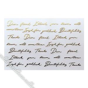 Amaily アメイリー ネイルシール No.2-18 レター (G)